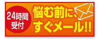 ⍇ijtH[