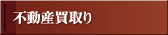 sY