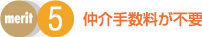 萔sv