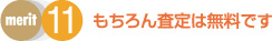 񍸒͖ł
